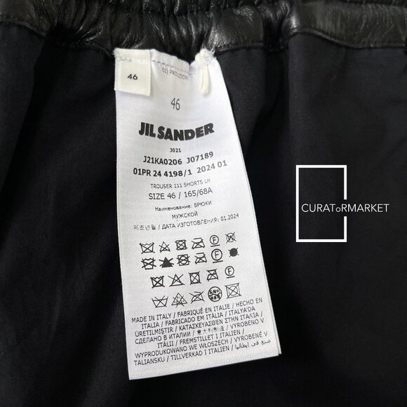 Jil Sander: EU46 $4000 Butter Soft Ovine Lamb Leather Runway Shorts SS24 - Picture 8 of 16